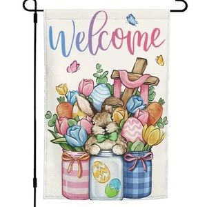 NIP WELCOME 100% Polyester Double Sided Garden Flag 1pc, 12” x 18” Mason Jars